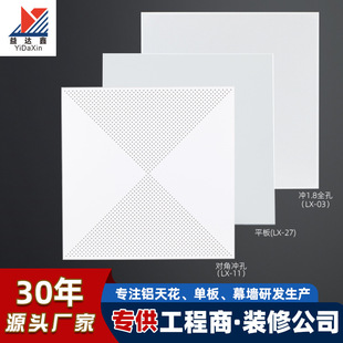 ���_��600*600�X�۰幤�S�ɶ��ư��ܛ_���X���Y�ù������X����