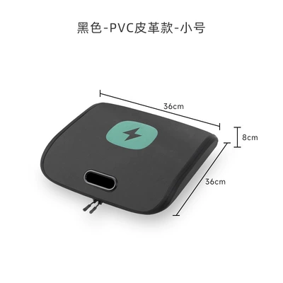 Charging Cable Storage Bag — Car storage bag/box - black-leather-10m-wiring-harness-model