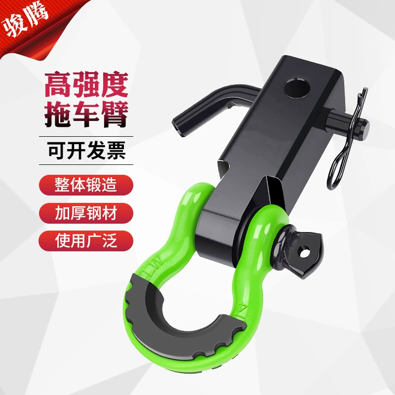 Бак 300 крюк для прицепа внедорожник аксессуары для рычага прицепа высокопрочная углеродистая сталь разъем артефакт прицепа