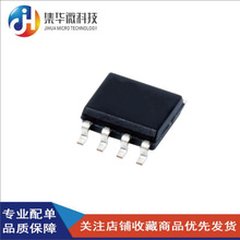 TPS77333DGKR TI(��������)Ʒ�� ������ѹ��(LDO) ��װVSSOP-8