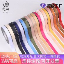 ��ɫ�p���pɫ�z�����ldiy����������Ͼ����r�����b���s��]�z��