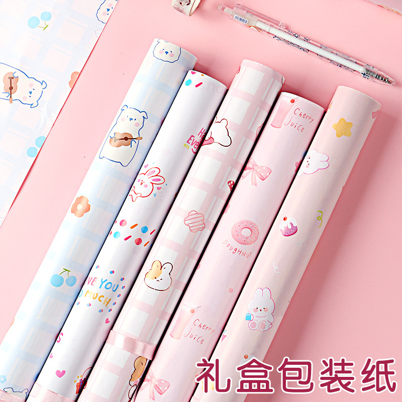 Caja de regalo Papel de envolver Paquete de regalo del día del niño Regalo de cumpleaños Impresión de regalo de vacaciones Dibujos animados lindos Fresco