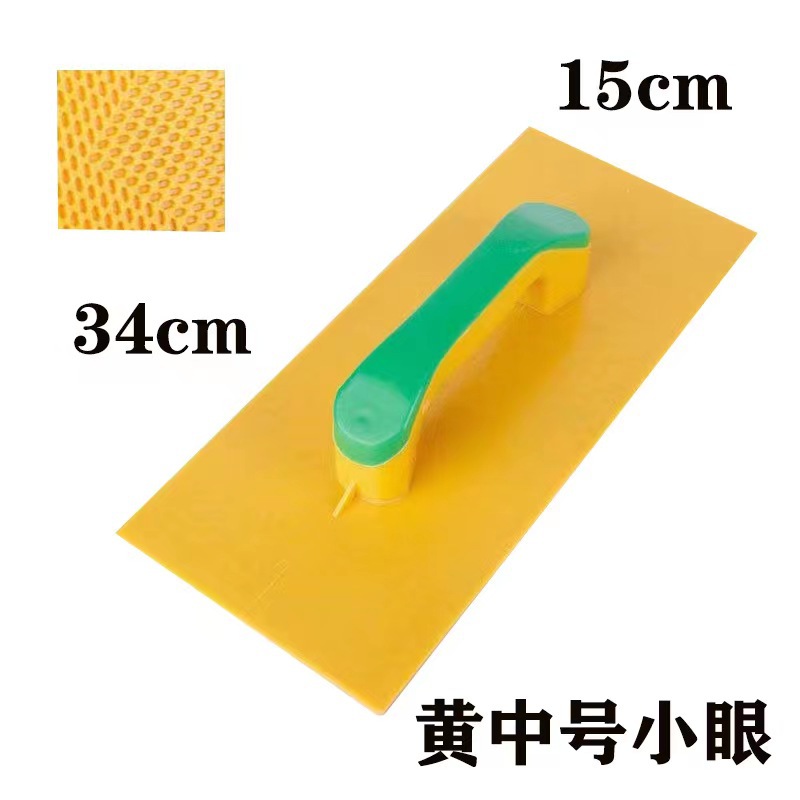 Fabricante mayorista de plástico endurecido decoración arquitectónica multipropósito grueso placa de limpieza mampostería placa de limpieza