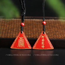 l ԭVɰ  ܇耳׿ےɰ֙C朒E18