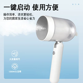 挂烫机;家用吸尘器;商用吸尘器