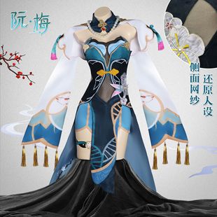 ��ˮ���Q��÷cos����������F����÷cosplay���bȫ�׶���Ԫc��Ů