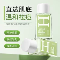 Han Lun Meiyu специализируется на эссенции против прыщей, которая мягкая и увлажняющая, удаляет прыщи, уменьшает покраснения, освежает и уменьшает следы прыщей для подростков.