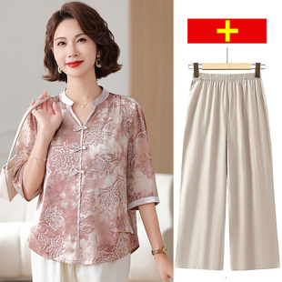Middle-Aged and Elderly Women's Spring and Summer Chinese Style Thin Shirts New Chinese Style Mom Summer Dress Elegant Chiffon Shirt 2025 Suit