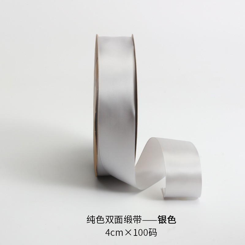 Cinta de 4cm de flores al por mayor cinta de poliéster multicolor cinta cinta de boda cinta floristería paquete de flores material de bricolaje hecho a mano