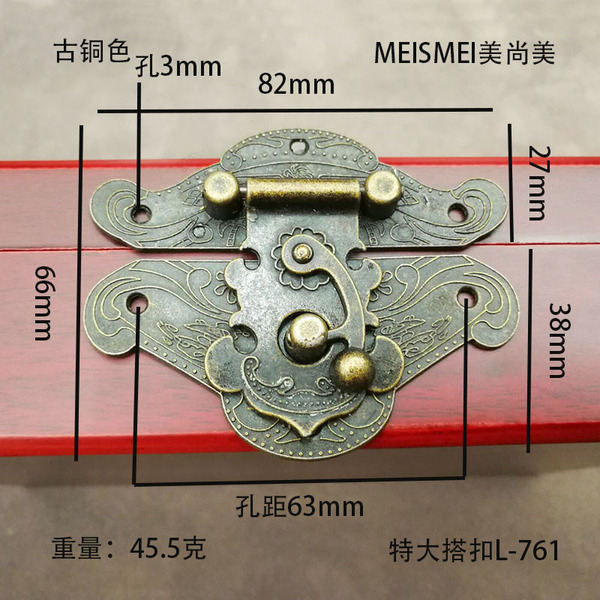 82m65m50m38m28m antique lock box buckle antique copper hardware…