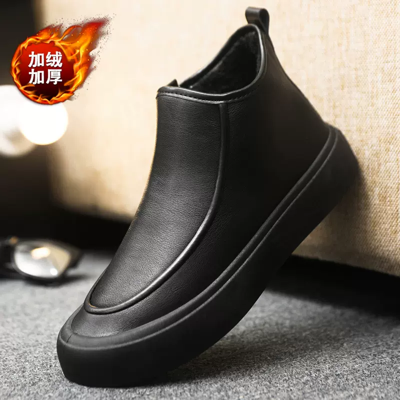 男式皮靴2025冬季新款马丁靴男士加绒加厚男鞋防寒休闲运动棉鞋潮