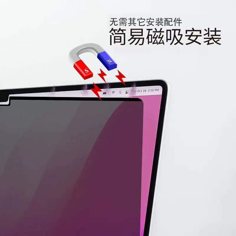 Apple, совместимый ноутбук, экран, MacBook, 16,2 дюйма, 15,3 дюйма