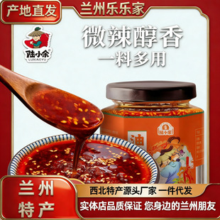�С���͝������m��ţ��������������������ƿ�b�ɰ������248g