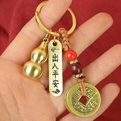 真鍮の祥雲をまねて平安の鍵に入ります。