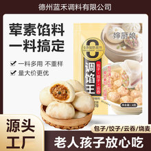 �{�W�����ð�����Ӻ����W��{�W�{ζ�ϲ����͵������l�{�W��