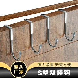 衣钩/挂钩;烧烤架烧烤网;厨房置物架