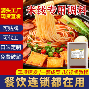 �������ݷ�֭�u�z�׾��{���u���������lɰ偵��Ϝ����_�ꌣ��
