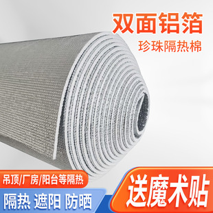 �p���X������Ĥ��픸�����������ꖹⷿ��ꖲ�䓘�픷�픷�������