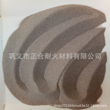 氧化锆含量50%-55%-60%-62%-63%-65%-66%比重大不龟裂锆英砂