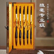 �Ǻ�ë�P�������b�ߙn���Ì��I����Ʒ�Y�����ˌ��I�ķ��Č��߼��Y