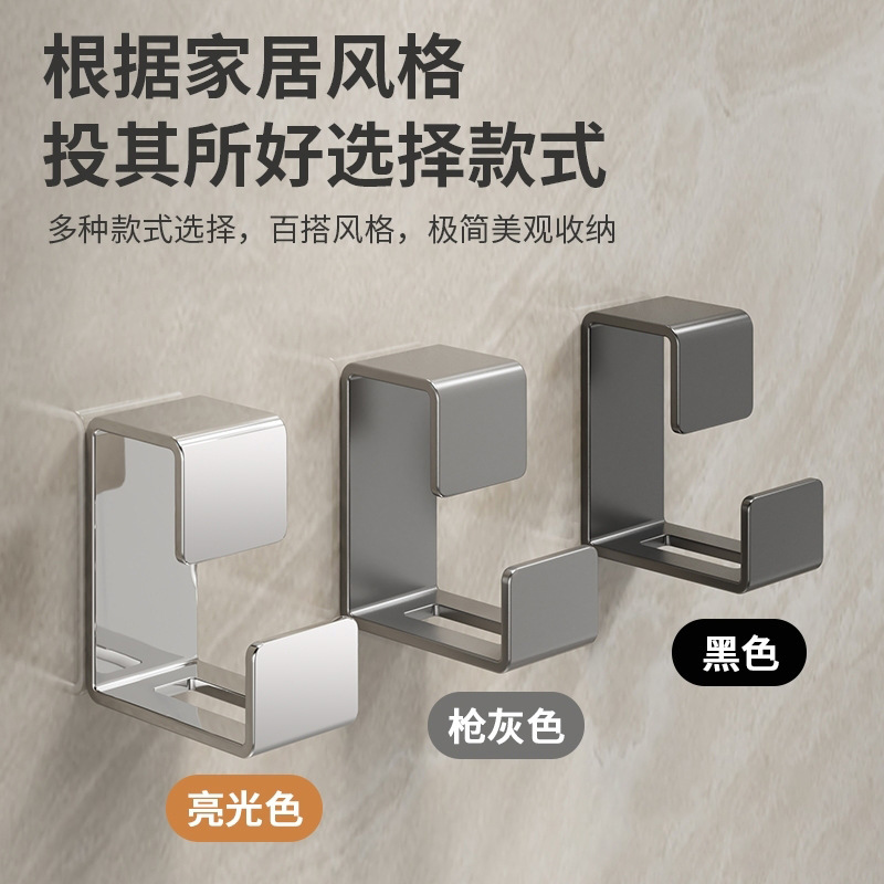 Stainless Steel Basin Hook, No-Drill Bathroom Basin Storage Rack, Bath Tub Bathroom Toilet Hanging Basin Tool Stainless Steel Basin Hook, No-Drill Bathroom Basin Storage Rack, Bath Tub Bathroom Toilet Hanging Basin Tool