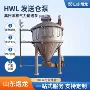 输送远距离除尘发送设备