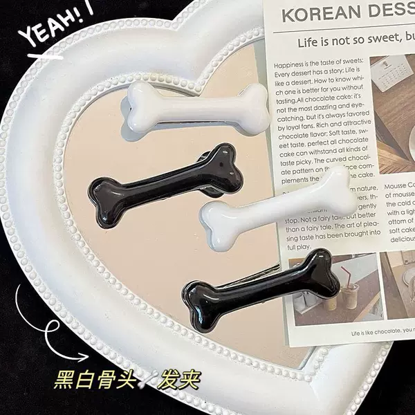 Simple Black and White Bone Hairpin Sweet Cute Girl Heart Cartoon Duckbill Clip Creative All-match Personalized Headwear