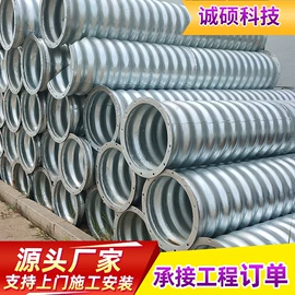 排水系统;其他建筑管材;金属建材