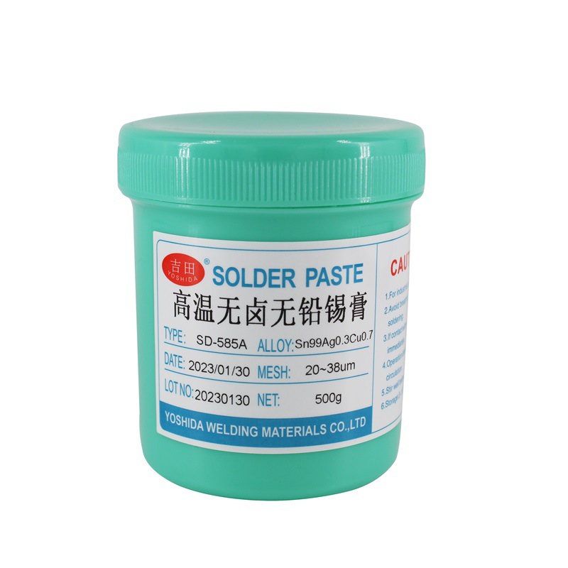 Yoshida High Temperature Halogenfree Solder Paste SMT Patch Cleanfree