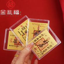 ؔ���֙C�N��·ؔ���Ƭ�½��o����С�YƷ2026�R����ؔ�N����