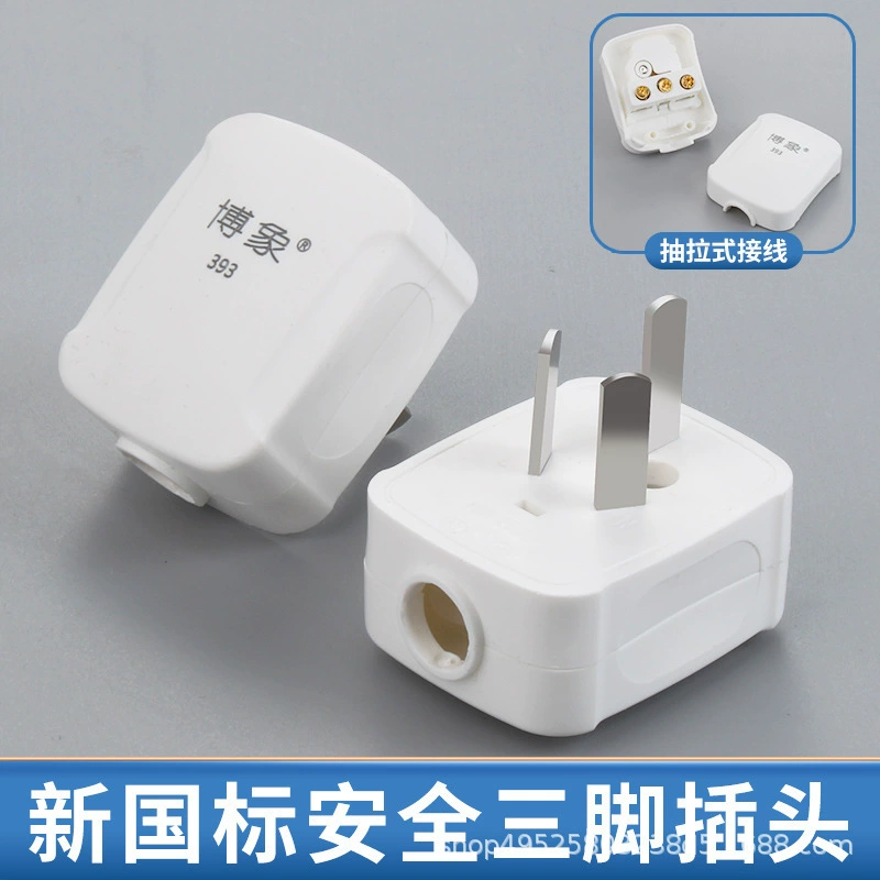 Национальный стандарт трехполюсный штекер простой проводки три силовых вставки