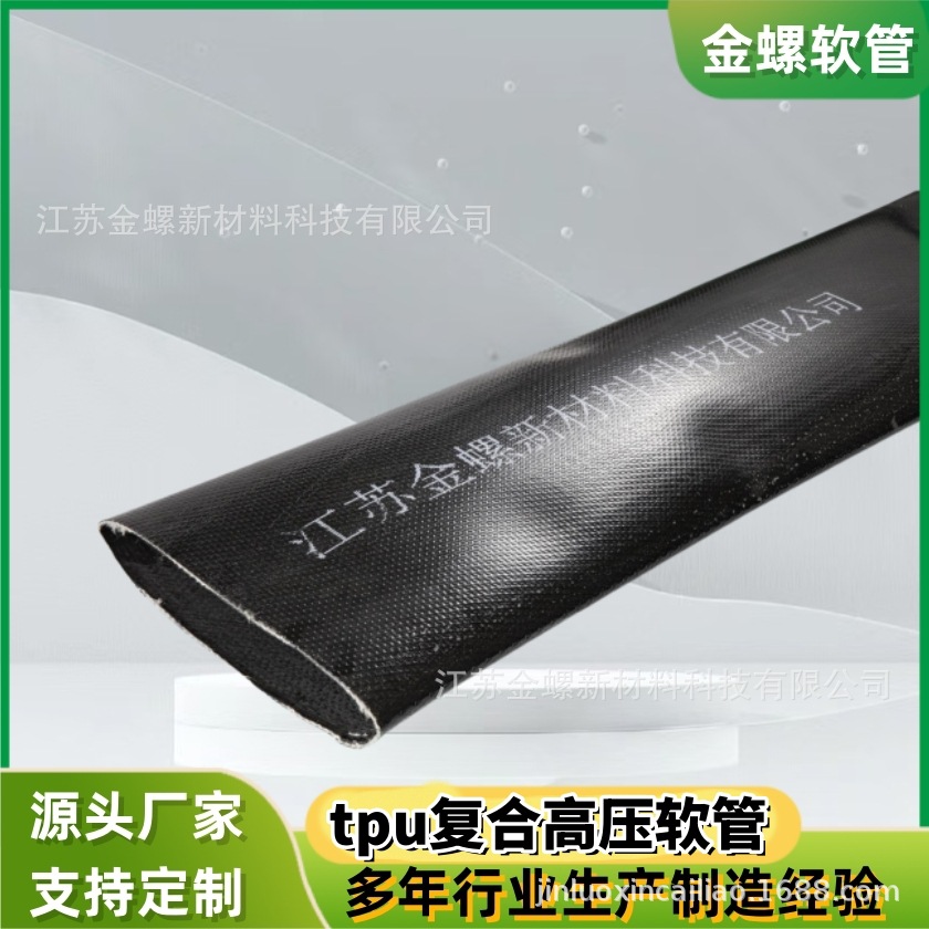 微信图片_202408271332383_副本1_副本