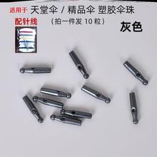 ?�ۯB���ۂ��L��̫ꖂ��ނ���־S��ֱ���������β����������