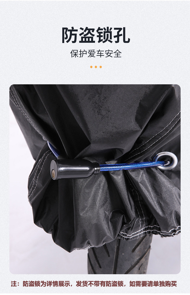 Ready Stock Supply of Motorcycle Covers, Thickened Sun-Proof and Rain-Proof Special Car Covers, Electric Vehicle Covers, Rain-Proof and Dust-Proof Universal Covers