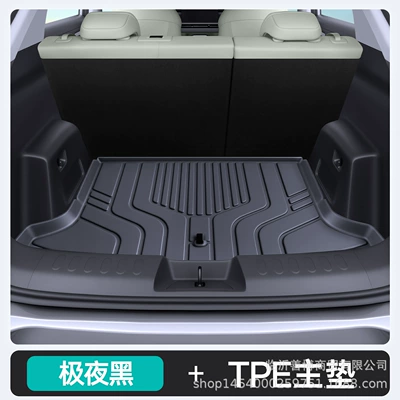 Suitable for 26 Models of Chery Qq3Ev Trunk Mat, Car Interior Accessories, Tpe Trunk Protection Mat, Qq3 Accessories (Modelə uyğun ayaqaltı) - chery-qq3ev-extreme-night-black-tpe-upgraded-main-pad