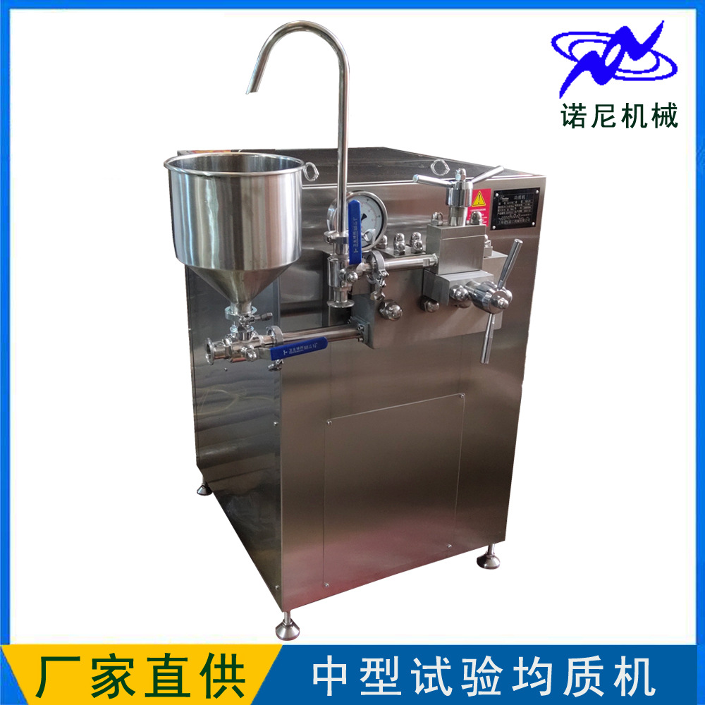 �Żݹ�Ӧ100Mpa������ҩ����������ʻ�С��������ѹʳƷר�ý���