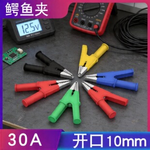 4mm��ʽ������S�~�{�~�A�Դ�yԇ��늾��o�׊A���_��10MM��ӊA
