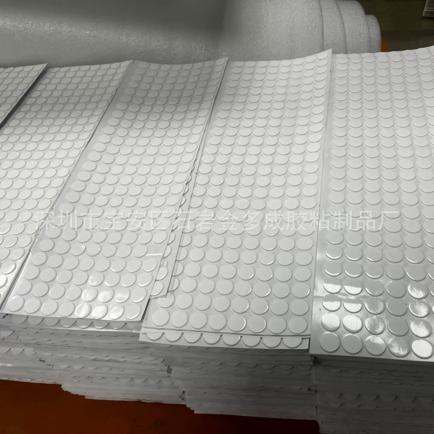 纳米胶强粘亚克力双面胶无痕易撕易粘点点胶透明圆形水杯贴圆点胶