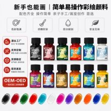 �羳���l�W���L������������b30mlɫ��͸�����L����ˮϴ�������