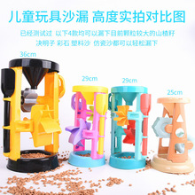 ����ɳ©��߆΂���̖�L܇��ͯɳ�������ɳ����ɳ����ɳ���©��