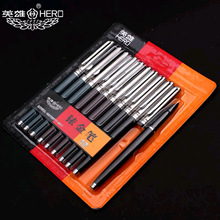 英雄钢笔007学生用男女老式练字书法练习办公墨胆墨水笔练字专用