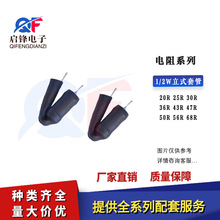 1/2W 1/2WS ׹@Uz20R~91Rʽֱ忹ד