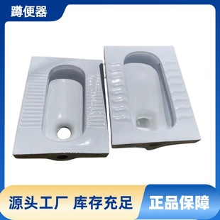 �������߶ױ��������׿Ӷ׎��l���g��ڒ�ʽˮ����������̤����