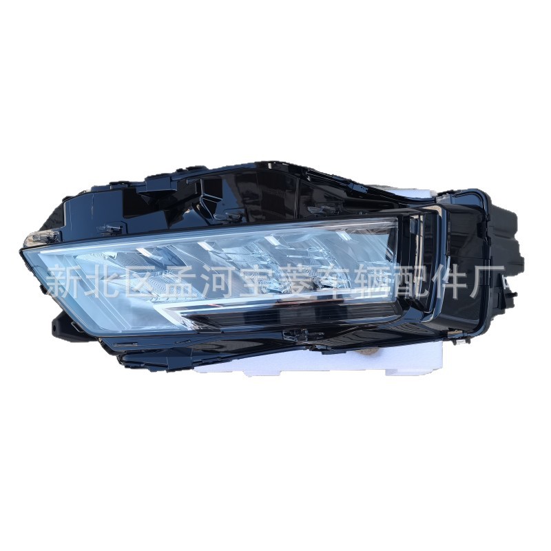 Aplicable a 2021 - 2025 Nissan Qijun faro faro diurno faro faro rogue image 4