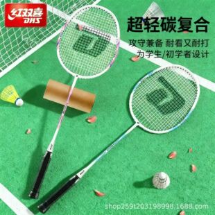 �t�pϲ̼���F�Ͻ����ë���� 2ֻ�b���W����ʘ���ë����ë����̼