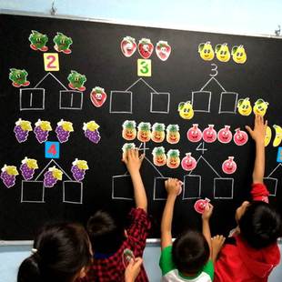 First Grade Mathematics Teaching Aids Magnetic Enlightenment Kidsren's Arithmetic Artifact Learning Addition and Subtraction Kindergarten Blackboard Magnets