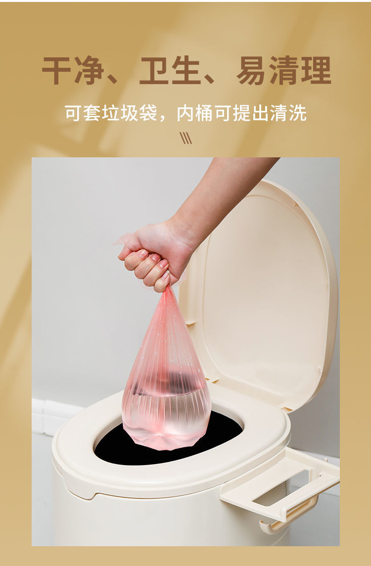 Toilet, elderly squat toilet, mobile sitting toilet, indoor toilet chair, plastic toilet stool, adult toilet, urine bucket factory undefined