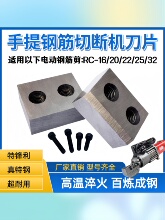 ����ʽ䓽��Д��C��Ƭ��� RC16/20/25 늄�Һ�������Q���^��Ƭ