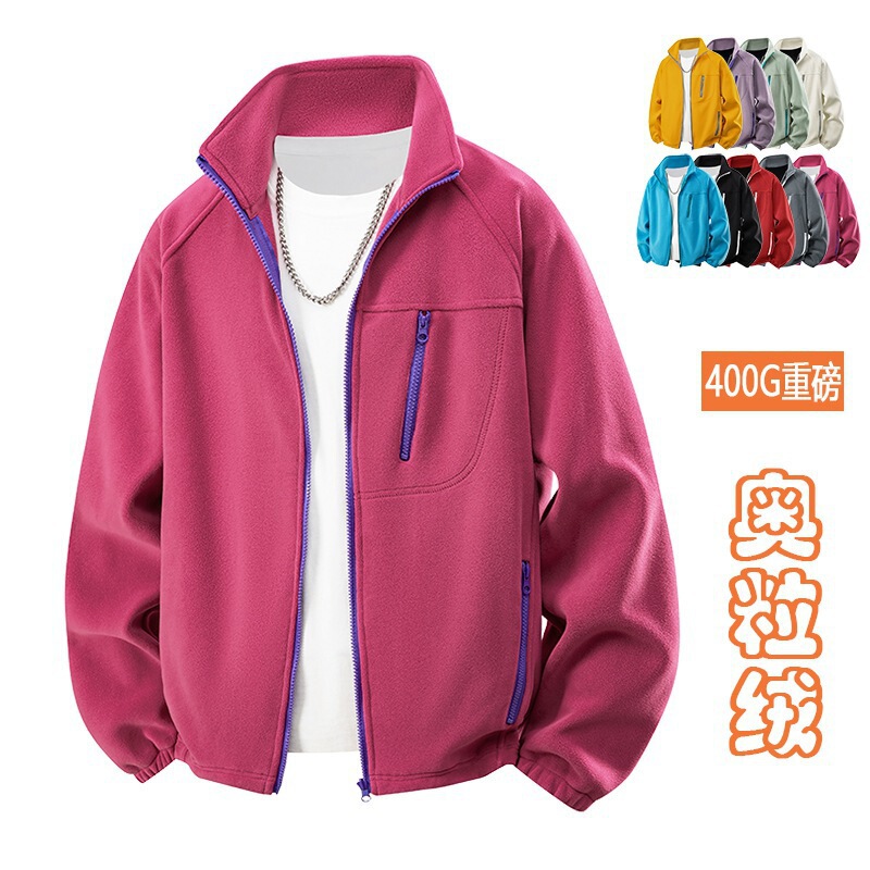 2025 Source Manufacturer·New Version of Trendy Velvet Warm Stand-Up Collar Cardigan Jacket Fleece Jacket Youth Fashion