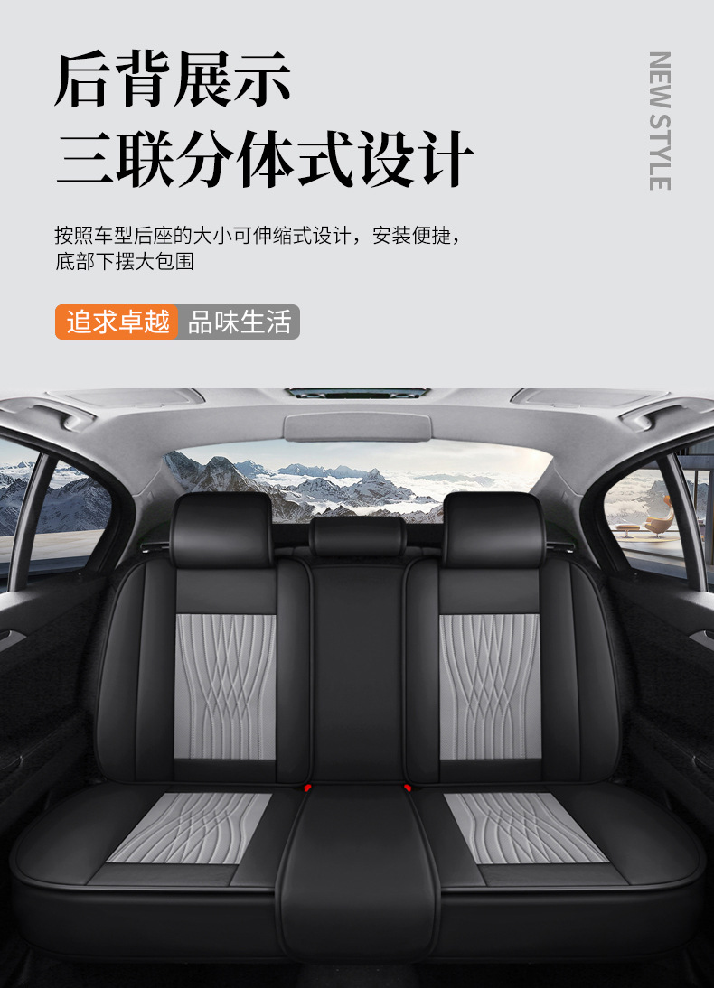 New car seat cushion four seasons universal seat cover all-inclusive seat cover all-enclosed seat cushion source factory foreign trade wholesale